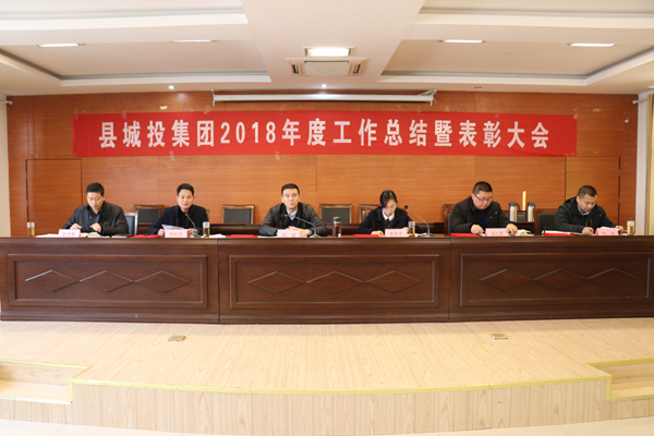 2019bj1~.jpg 2019bj1~.jpg