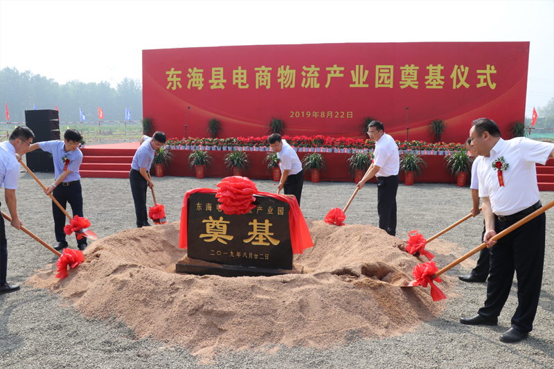 未標(biāo)題-6 拷貝.jpg