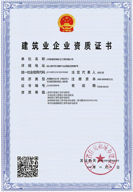 圖片1.png 圖片1.png